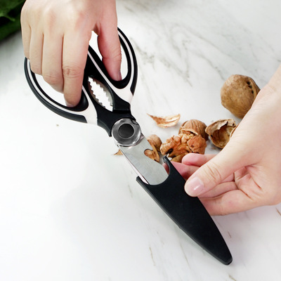 Double Layer Non Slip Unique Handle Durable Polishing Process Kitchen Scissors Set